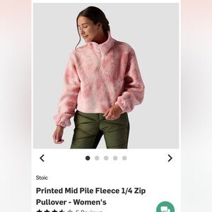 Stoic Printed Mid Pile Fleece 1/4 Zip